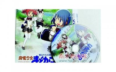 ​女人吃男人的精子 女人吃下精液对身体好吗