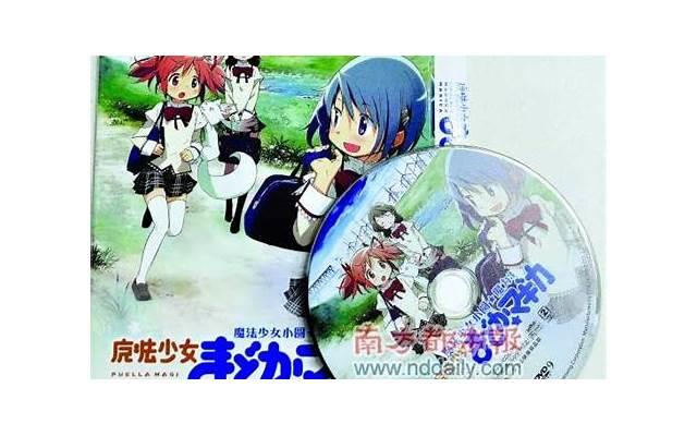 女人吃男人的精子 女人吃下精液对身体好吗