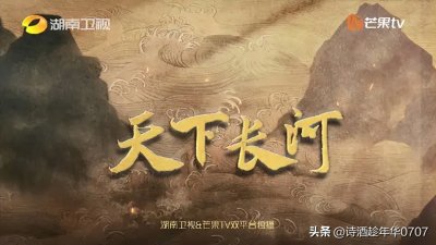 ​徐乾学：《天下长河》中的搞笑男，历史上的大学者大贪官