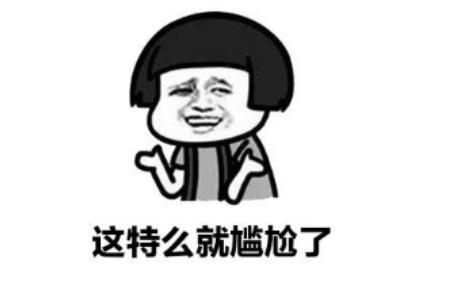 搞笑笑话:一个瞎子养了条狗,第二天瞎子吐了,给你来猜!