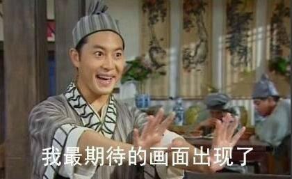 搞笑笑话:一个瞎子养了条狗,第二天瞎子吐了,给你来猜!