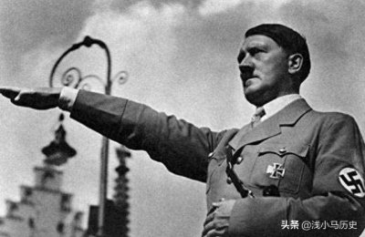​希特勒最霸气的3句话，句句都很精辟，最后一句世界为之震颤