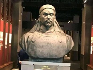 ​洪秀全：太平天国的天王与历史的叛逆者