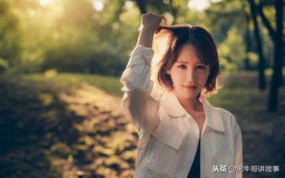 ​恋爱中如何向女友道歉，给女朋友道歉的方式