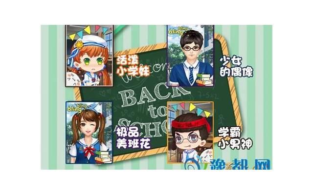 七夕怎么约追求的女生？科学的追求方式你知道吗？