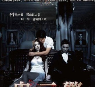 ​七部泰国恐怖片，你看过好几部，都看过了，尊重你是残忍的