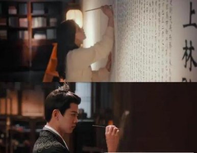 ​上林赋表达的寓意（上林赋表达什么情感）