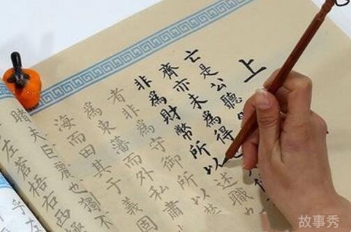 网络图片(侵删)