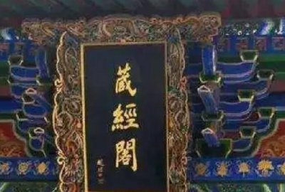 ​“唯识三十颂”都讲了些什么？来看一下它的整体结构就明白了