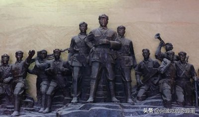 ​从红三军团将领的发展及授衔说起（一）