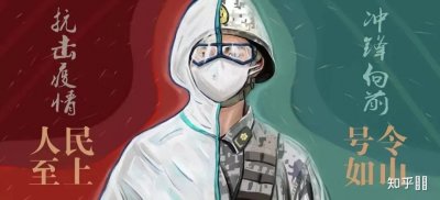 ​为什么千万别考军医大学 有哪些弊端