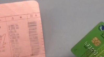 ​10万块存定期，存单存折银行卡哪个安全性更高？看看你用对了吗？