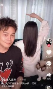 ​《王牌对王牌》沈涛结婚高清照曝光，甜蜜接吻，新娘朵朵不是费费