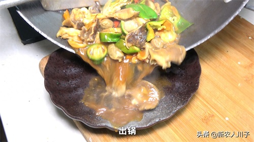 网上买的猫眼螺肉怎么做？拿来做辣炒，一人能吃一大盘