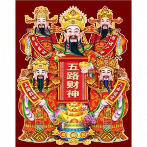 ​五路财神都有谁？看完这篇你就知道了！