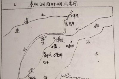 ​探寻千年古县茌平的历史沿革