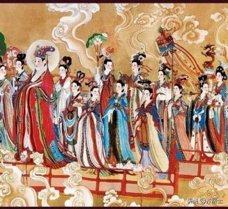 ​中国神仙排行榜