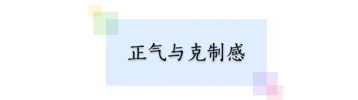 尊龙:论颜值,他真的可以吊打当下小鲜肉吗?