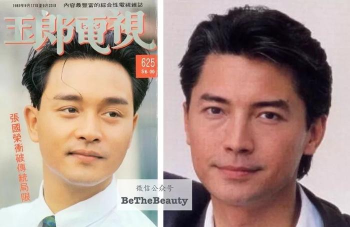 尊龙:论颜值,他真的可以吊打当下小鲜肉吗?