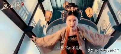 ​《电影孟婆传之缘起》上线，深情演绎孟婆与少年的前世今生