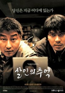 ​全程紧张高能，这五部韩国犯罪电影，让你不寒而栗