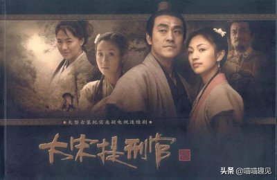 ​中国古代的仵作，民不喜，官不疼，但却无可替代