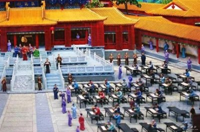 ​扩建太学：古代中国教育的辉煌与发展