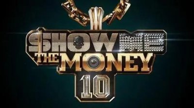 ​Show me the money10及历史介绍