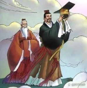 ​尧舜:古代中国的贤明君主与道德典范