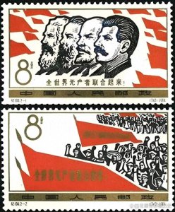​1847-1852年：共产主义者同盟的崛起与历史影响