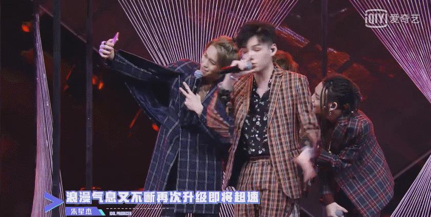 当朱星杰遇上中国风,这枚“创作才子”的反转魅力太圈粉!《潮我看齐》