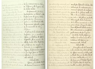 ​百闻的大历史,1898年巴黎条约：美西战争的终结