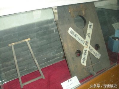 ​盘点古代的13大刑具，其中一个专为女犯人设计，残忍无比