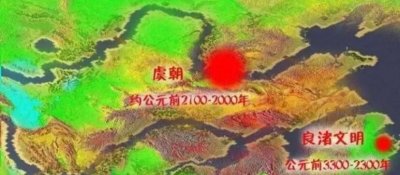 ​“虞朝”古代神秘的王朝，真的存在了1600年吗？