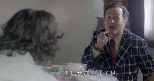 大金牙历史简介（大金牙这个人的来历）(2)