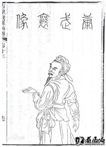 ​明朝初期名将康茂才是怎样的人 历史如何评价康茂才