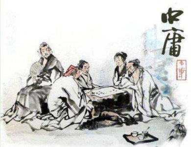 ​古代俗语：“观棋不语真君子”的下半句是什么？爱喝酒的应该看看