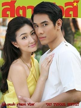 影视好看的十部泰剧推荐一下(可甜可虐30部高分泰剧推荐) 3