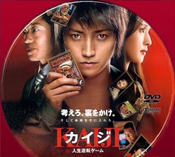 影视推荐五部高质量冷门电影 2