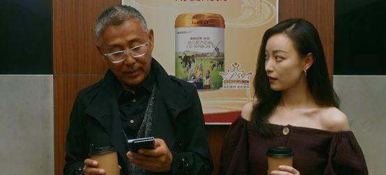 流金岁月叶谨言女儿,《流金岁月》叶谨言眼镜是什么牌子图6