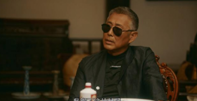 ​流金岁月叶谨言女儿,《流金岁月》叶谨言眼镜是什么牌子