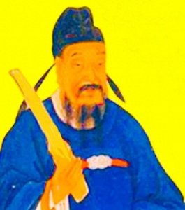 ​中国古代功臣录(下)