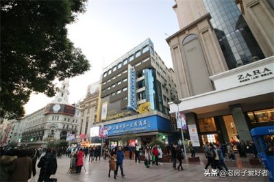 ​南京东路上的优秀历史保护建筑