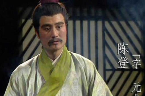 陈登为什么离开刘备投靠了曹操