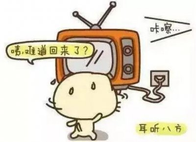 ​长文解读看不懂的广告——水中贵族百岁山