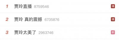 ​为了赚钱…她躲了九个月？