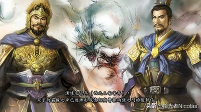 ​古代战争案例解析之官渡之战—— 一场决定历史走向的世纪之战