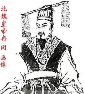 ​历史上汉人险些灭绝?冉闵大帝的＂拯救＂之路.