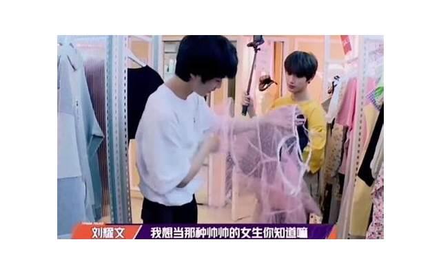 聪明的女人在选老公时,知道这一点比人品更重要 聪明的女人在选老公时,知道这一点比人品更重要