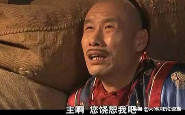 大宅门孙子辈关系(大宅门结局为何给三叔洗白)(2)